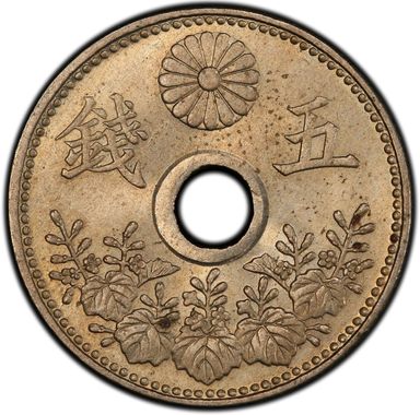 Cert 45653131 - Coin Image