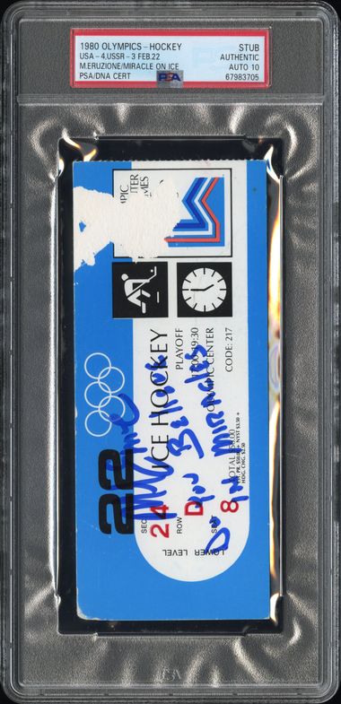 Authentic cert 67983705