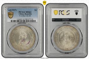 (1927) $1 Y-318a LM-49 MS61