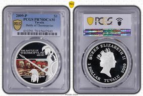 2009-P $1 Battle of Thermopylae PR70DCAM