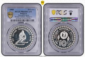 1984 10 Leva Downhill Skier Winter Games, Sarajevo PR65DCAM