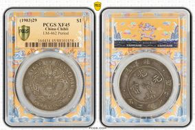 (1903)29 $1 LM-462 Period XF45