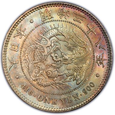 Cert 10675880 - Coin Image