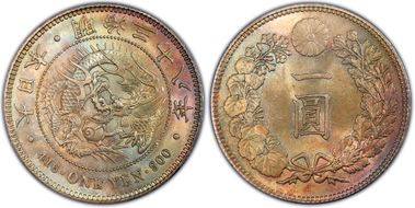 (1884) M17 1 Rin JNDA 01-55 MS63RB