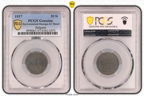 1917 20 St KM-26a N1