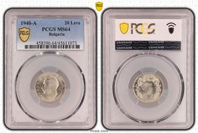 1940-A 20 Leva KM-47 MS64