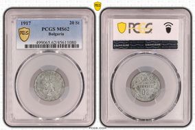 1917 20 St KM-26a MS62
