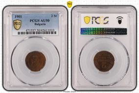 1901 2 St KM-23.1 AU50BN