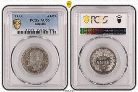 1913 2 Leva KM-32  Ag AU55