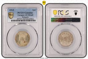 1913 Lev KM-31  Ag N1