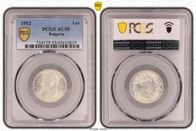 1912 Lev KM-31  Ag AU55