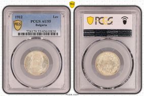 1912 Lev KM-31  Ag AU55