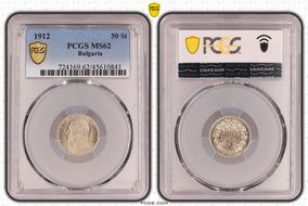 1912 50 St KM-30  Ag MS62