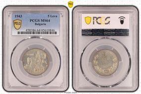 1943 5 Leva KM-39b MS64