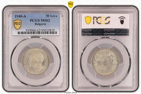 1940-A 50 Leva KM-48 MS62