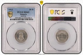 1913 20 St KM-26 MS63