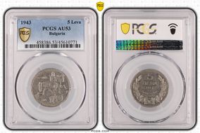 1943 5 Leva KM-39b AU53