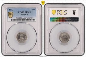 1913 5 St KM-24 MS65