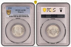 1910 Lev KM-28  Ag AU58