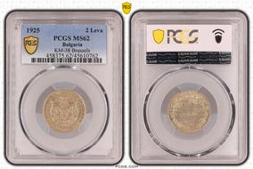 1925 2 Leva KM-38 Brussels MS62