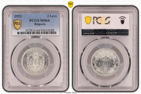 1923 2 Leva KM-36 MS64