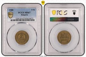 1988 5 St KM-86 MS67