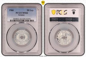 1966 20 Lep MS66