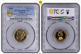 1964 10 Leva People's Republic 20th Ann. Georgi Dimitrov PR68CAM