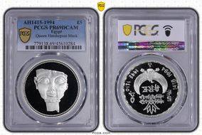 AH1415-1994 £5 Queen Hatshepsut Mask PR69DCAM