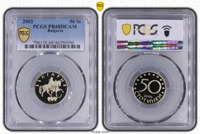 2002 50 St KM-242 PR68DCAM