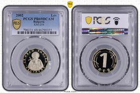 2002 Lev St. Ivan of Rila KM-254  Bi-Metallic PR69DCAM