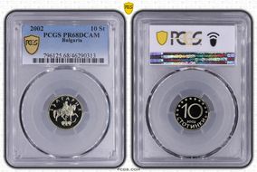 2002 10 St KM-240 PR68DCAM