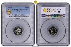 2002 10 St KM-240 PR68DCAM