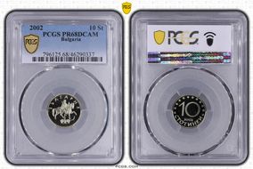 2002 10 St KM-240 PR68DCAM