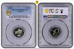 2002 20 St KM-241 PR68DCAM