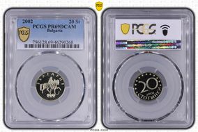 2002 20 St KM-241 PR69DCAM