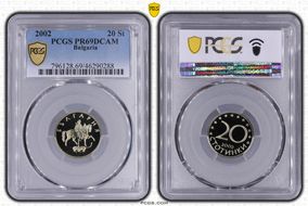 2002 20 St KM-241 PR69DCAM