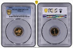2002 1 St KM-237 PR67DCAM