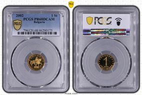 2002 1 St KM-237 PR68DCAM
