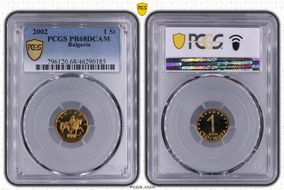2002 1 St KM-237 PR68DCAM