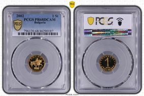 2002 1 St KM-237 PR68DCAM