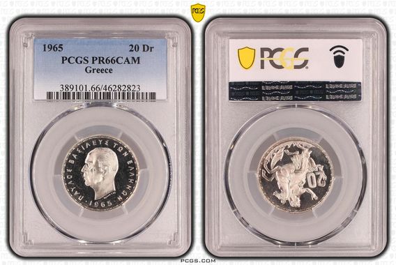 Cert 46282823 - Coin Image