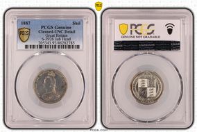 1887 Shil S-3926 Jubilee Head N1