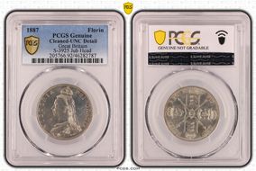 1887 Florin S-3925 Jubilee Head N1
