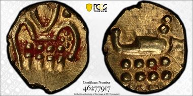 (1795-1850) Fanam Fr-1504, KM-10 MS62