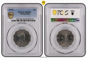 1975 $2 MS65