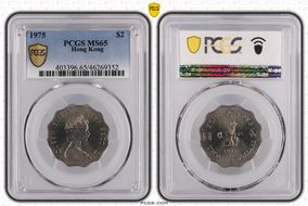 1975 $2 MS65
