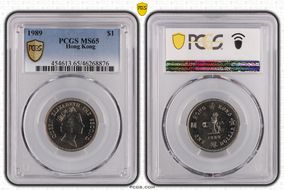 1989 $1 MS65