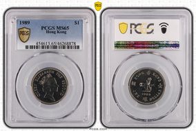 1989 $1 MS65