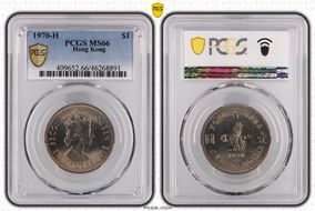 1970-H $1 MS66